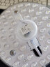 爱迪普森（IDEAPOST）XMT12 led灯盘吸顶灯芯灯管改造灯板led光源替代环形节能灯管 白光 24W直径17cm 实拍图
