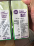 a2儿童牛奶 澳大利亚原装进口200ml*24盒珍贵A2蛋白 助力成长大包装 晒单实拍图