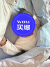 婧麒（JOYNCLEON）新生婴儿衣服春秋连体纯棉亲肤内穿套装新生儿外出抱衣爬服夏 提花黄柿柿如意连体衣 66cm 实拍图
