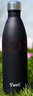swellswell保温杯不锈钢保温瓶户外运动水杯毕业礼物 黑色玛瑙 500ml 实拍图