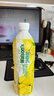 屈臣氏（Watson's）柠檬汁饮料浓浆 青柠汁浓缩汁预调鸡尾酒果汁750ml 柠檬汁 750mL*1瓶 实拍图