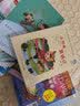 百年百部精选注音书 蓝鲸的眼睛 丰富小学低年级学生的作文语言，提高阅读能力 儿童文学经典注音读物 小学生课外阅读 5-8岁 实拍图