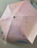 蕉下（beneunder）防紫外线晴雨伞五折口袋黑胶防晒伞叶舞 晒单实拍图