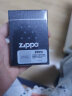 之宝(Zippo)打火机 缎纱镀铬205 打火机zippo经典热销 基础爆款 防风火机 晒单实拍图