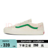 VANS范斯官方 Style 36小白鞋绿色侧边男鞋女鞋板鞋 白色/绿色 40 晒单实拍图