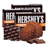 好时（Hershey’s）韩国进口零食浓厚巧克力华夫瓦夫薄脆饼干网红休闲零食品 巧克力味瓦夫饼干 55g*1盒 实拍图