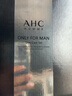 AHC男士水乳三件套男士护肤套装礼盒父亲节礼物礼盒 男士套装礼盒（3件） 实拍图