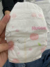 好奇（Huggies）铂金装纸尿裤S96片(4-8kg)新生儿小号婴儿尿不湿小桃裤裸感超薄 实拍图