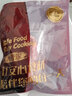 肉管家俄罗斯进口谷饲雪花牛肋条肉400g原切新鲜烧烤食材牛腩王烤肉 实拍图