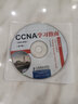 CCNA学习指南 640-802 第7版 CCNA-Cisco Certified Network Associate Study Guide Seventh Edition(图灵出品) 实拍图