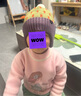 Kocotreekk树儿童帽子加厚保暖宝宝护耳帽手套男孩针织围巾女童秋冬单帽子 实拍图
