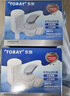 东丽（TORAY） 净水器净饮机家用自来水水龙头过滤器四重过滤除菌除氯进口滤材厨房NJ2SJ 3机3芯 实拍图