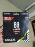 GOSEN Gosen高神 70线66线G-PRO66钢甲5\/9 GT58羽毛球线高弹耐打单条 雷鸣65 白色 反弹击球音 实拍图