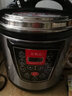 万利达电压力锅商用大容量电高压锅大号饭店用高压电饭煲酒店食堂超大智能电脑版 8升（不粘带蒸格胆）/4-10人 实拍图