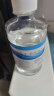 海氏海诺 生理型盐水 清洗液液体敷料生理型盐水喷雾替换装 250ml  实拍图