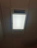 雷士（NVC） 风暖浴霸双电机排气扇照明一体 卫生间集成吊顶暖风机 取暖器 3000W|七合一|双摆叶双出风 晒单实拍图