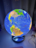 得力(deli)30cm大号3D立体浮雕地球仪灯教学桌面摆件 学生用高清中英文对照儿童小孩五一生日礼物  2165 实拍图