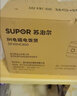 苏泊尔(SUPOR) 电饭煲4L家用4-5-6人电饭锅球釜内胆智能预约加热多功能煮饭锅电饭锅 4L 实拍图