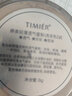 婷美散粉定妆官方旗舰店正品持久不脱妆防水防汗婷美老牌国货细闪蜜粉 亮采色2#适合暗沉肤色 实拍图