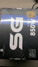 利民（thermalright）额定850W TR-SG850S ATX3.1电源 金牌直出电源 PCIE5.1 全日系电解电容 电脑直出电源 实拍图
