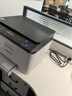 联想（Lenovo）至像 CM7120W CS1831W CM7110W彩色激光打印机 有线+无线 多功能打印复印扫描一体机 办公商用 CM7110W（彩色激光）有线/无线 打印复印扫描 实拍图