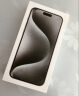 Apple/苹果 iPhone 15 Pro Max (A3108) 512GB 黑色钛金属 支持移动联通电信5G 双卡双待手机 实拍图