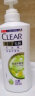 清扬（CLEAR）去屑控油清爽洗发水 控油清爽型白瓶柠檬头皮500g 洗头膏C罗 实拍图
