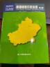 2024 新疆维吾尔自治区地图（盒装折叠）-中国分省系列地图 尺寸：1.068米*0.749米 城区图市区图 城市交通路线旅游 出行 政区区划 乡镇信息 实拍图