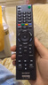 轻帆适用索尼SONY电视遥控器万能通用原RMT-TX200C液晶KDL电视机RMF-TX310C蓝牙语音RM-SD023装SA019 RMT-TX100C索尼液晶电视通用 实拍图