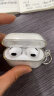 Apple/苹果【个性定制版】AirPods(第三代)配MagSafe无线充电盒无线蓝牙耳机 实拍图