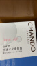 自然堂(CHANDO)亮透水光素颜霜50g 实拍图