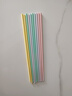 味家合金筷子炫彩糖果色系列家庭分餐筷子一人一双专人专用餐具五双装 实拍图
