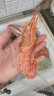 首鲜道原装进口阿根廷红虾新鲜大虾超大生鲜虾类鲜似红魔虾净重4斤 L1规格 约20-40只 约20厘米 晒单实拍图