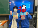 三年二班好运彩页手账本硬抄本笔记本本子 文具高颜值学生日记本记事本生日礼物 未来可期 实拍图