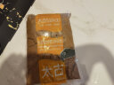 太古（taikoo）食糖 烘焙原料 金黄幼砂糖1kg 炖汤烹饪调味品 实拍图