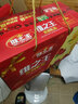 维之王维之王山楂蜜饯500g凉果700g山西运城特产山楂礼盒装零食解馋 礼盒 实拍图