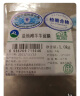 宁鑫 盐池滩羊肉羊前腿1kg（2斤）整只羊腿肉生鲜宁夏 烧烤食材 实拍图