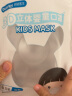 袋鼠医生儿童口罩3d立体0-6个月婴幼儿宝宝口罩6-12月白色10支防花粉飞沫 实拍图