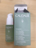 欧缇丽（CAUDALIE）平衡净痘精华液30ML 修复淡化痘印闭口 控油收缩毛孔生日礼物 实拍图