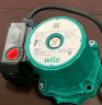 威乐（WILO） 超静音地暖地热家用水泵热水循环泵锅炉管道回水系统暖气增压泵 RS25/8铁泵头（手动插拔电源） 晒单实拍图