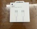 Apple/苹果 Apple 60W USB-C 充电线 (1 ⽶) iPhone 15 系列 iPad 快速充电 数据线 实拍图