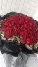 幽客玉品鲜花速递红玫瑰花束表白送女友老婆生日礼物全国同城配送 52朵红玫瑰心形花束——吾爱 晒单实拍图