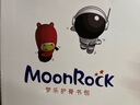 梦乐（MoonRock）护脊书包小学生减负轻便书包男女儿童背包安全反光3-6年级书包 粉红色(北欧盛夏)SE202P-2221 实拍图