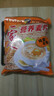 一家人 营养麦片即食免煮燕麦片饱腹早餐代餐谷物食品冲饮小袋装  【鸡蛋牛奶】600g20小包 实拍图