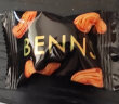 贝纳丝BENNS巧克力138g至醇65%可可含量黑巧腰果坚果夹心分享装  实拍图