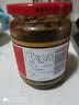 家佳乐麻辣酱350g富顺特产香辣酱炒菜烧烤火锅商用调料酱香饼蘸料 香辣酱350gx1瓶 实拍图