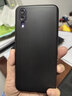 菲科斯 适用华为p20手机壳磨砂壳EML-AL00保护套全包HUAWEI超薄防摔壳硅胶软壳 实拍图