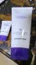 德妃（DERMAFIRM）小样尝鲜装洁面水乳精华面霜面膜补水保湿修护舒缓礼物 美妆蛋 实拍图