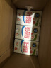 伊利谷粒多 燕麦牛奶整箱 200ml*12盒 （新老包装随机）于适同款 实拍图