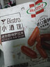 荷美尔（Hormel）轻享薄切牛肉干萨拉米肠金沙蛋黄香肠办公室休闲零食肉铺网红零食 意式经典风味40g【猪肉风干肠】 实拍图